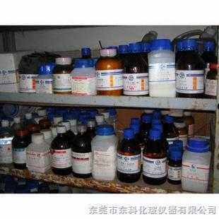 橋頭化學(xué)試劑與實(shí)驗(yàn)儀器供應(yīng)全解析