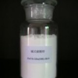 江西鷹潭堿式碳酸鋅 優(yōu)質(zhì)化工試劑的卓越選擇